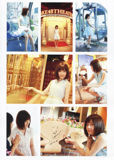 Haruka Shimazaki feet photo 17