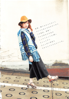 Haruka Shimazaki feet photo 15