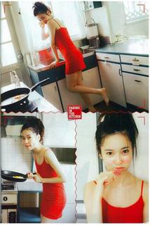Haruka Shimazaki feet photo 3
