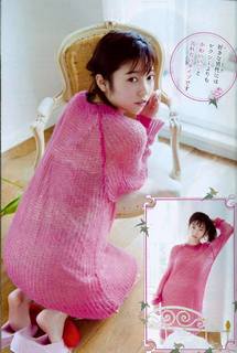 Haruka Shimazaki feet photo 19
