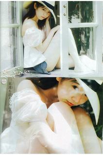 Haruka Shimazaki feet photo 18