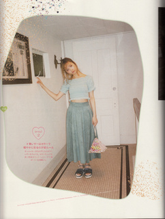 Haruka Shimazaki feet photo 10