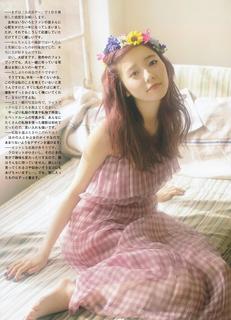 Haruka Shimazaki feet photo 9