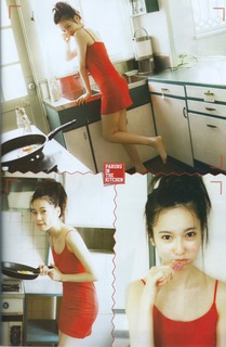 Haruka Shimazaki feet photo 7
