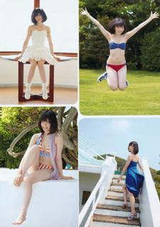 Haruka Shimazaki feet photo 1