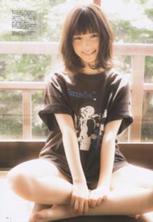 Haruka Shimazaki feet photo 2