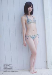 Haruka Shimazaki feet photo 3