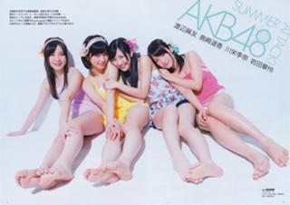 Haruka Shimazaki feet photo 10