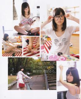 Haruka Shimazaki feet photo 6