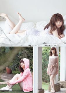 Haruka Shimazaki feet photo 4