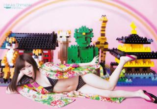 Haruka Shimazaki feet photo 3
