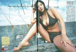 Harumi Nemoto feet photo 11