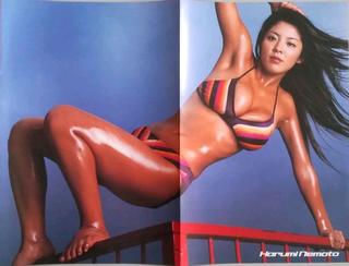 Harumi Nemoto feet photo 5