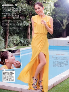 Haruna Kawaguchi feet photo 6