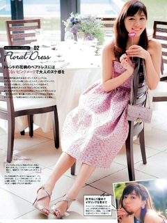 Haruna Kawaguchi feet photo 5