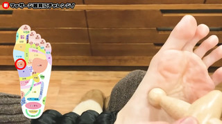 Haruna Kawaguchi feet photo 20