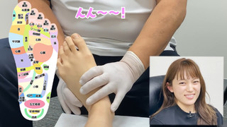 Haruna Kawaguchi feet photo 17