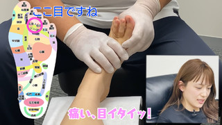 Haruna Kawaguchi feet photo 16