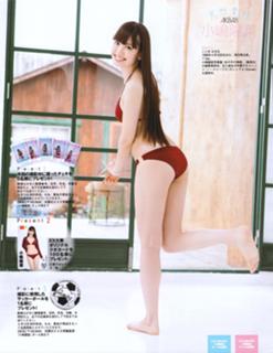 Haruna Kojima feet photo 16