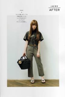 Haruna Kojima feet photo 15