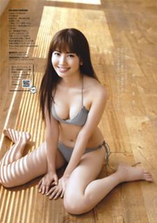 Haruna Kojima feet photo 12
