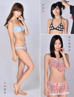 Haruna Kojima feet photo 2