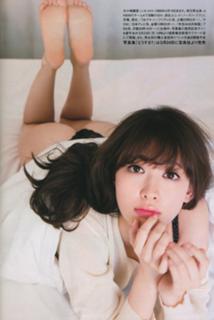 Haruna Kojima feet photo 3
