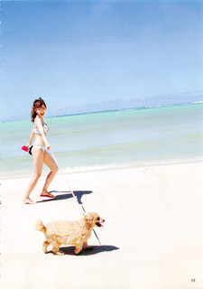 Haruna Kojima feet photo 7