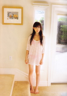 Haruna Kojima feet photo 4