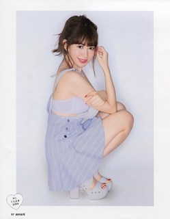 Haruna Kojima feet photo 1