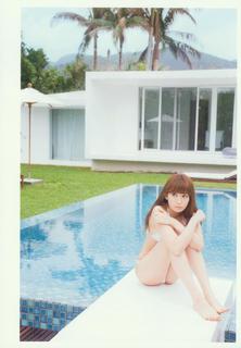 Haruna Kojima feet photo 3