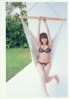 Haruna Kojima feet photo 19