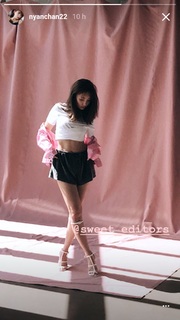 Haruna Kojima feet photo 19