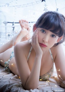 Haruna Kojima feet photo 15