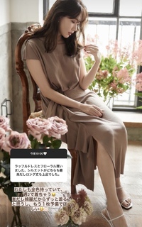 Haruna Kojima feet photo 1