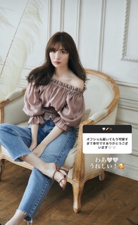 Haruna Kojima feet photo 14