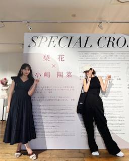 Haruna Kojima feet photo 15