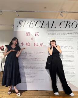 Haruna Kojima feet photo 14