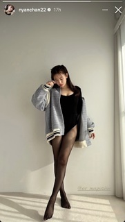 Haruna Kojima feet photo 18