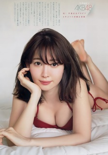 Haruna Kojima feet photo 16