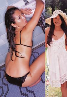 Haruna Yabuki feet photo 2