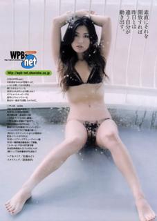 Haruna Yabuki feet photo 4