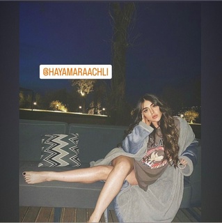 Haya Maraachli feet photo thumbnail