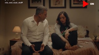 Heba Magdy feet photo thumbnail