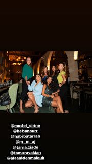 Heba Nour feet photo thumbnail