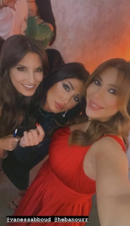 Heba Nour feet photo thumbnail