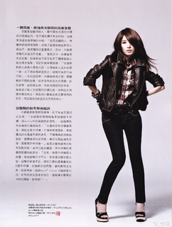 Hebe Tien feet photo 17