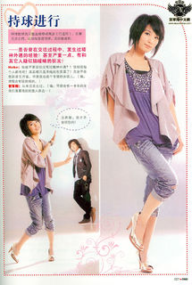 Hebe Tien feet photo 6
