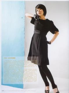 Hebe Tien feet photo 1