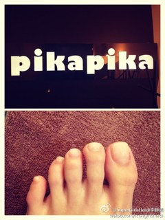 Heidi Lee feet photo 12
